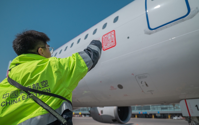 1. 現場(chǎng)代表.jpg